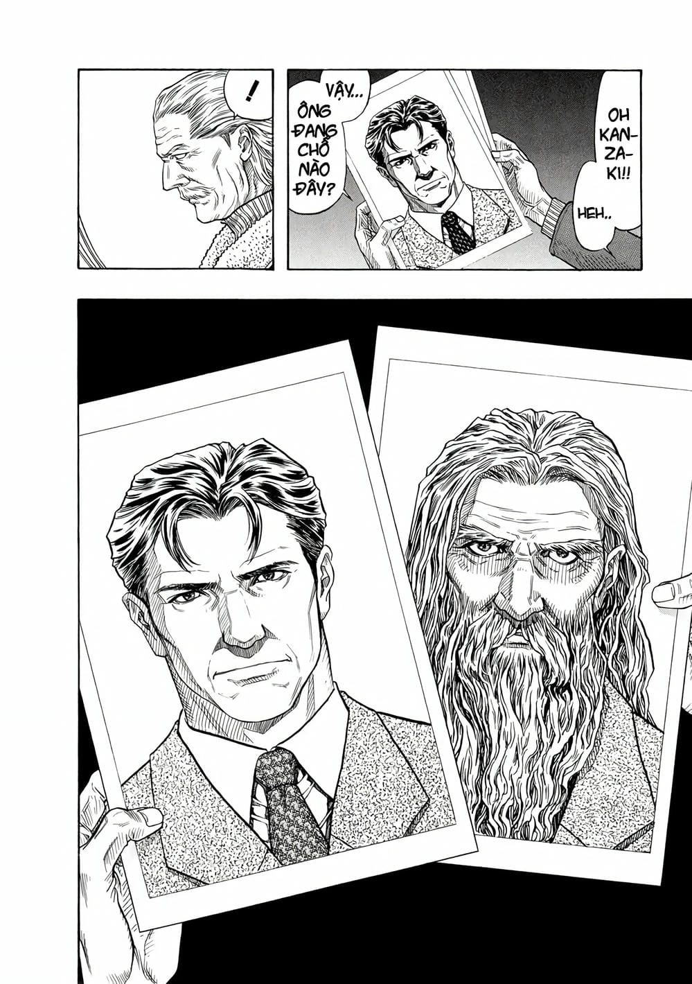 Truyện Tranh Zetman trang 10