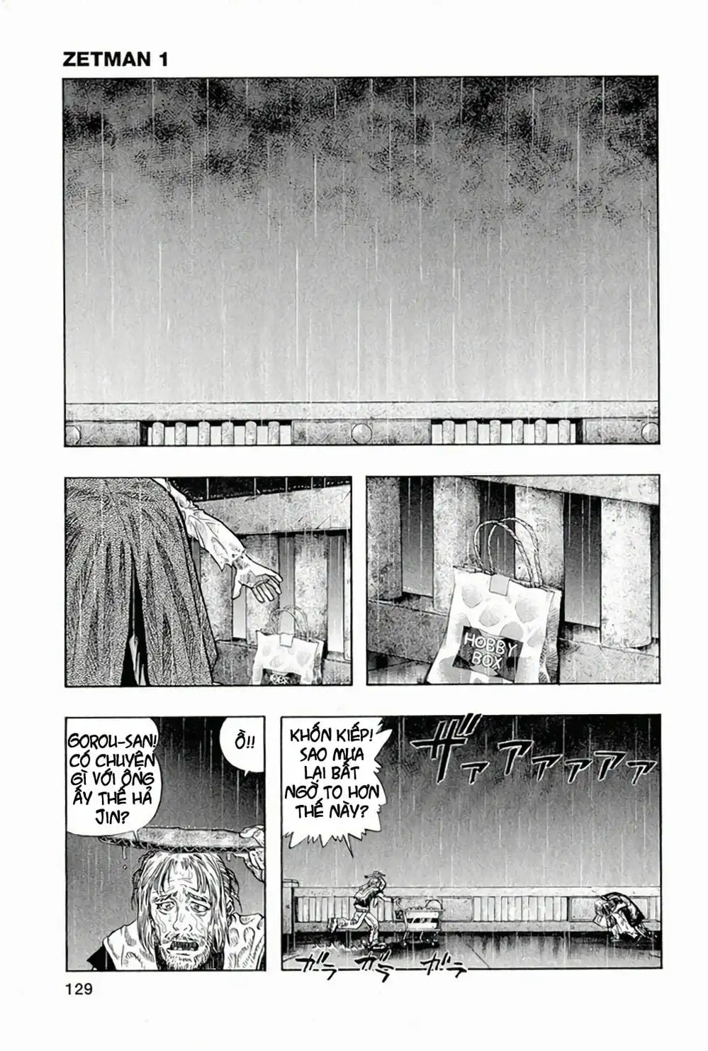 Truyện Tranh Zetman trang 10