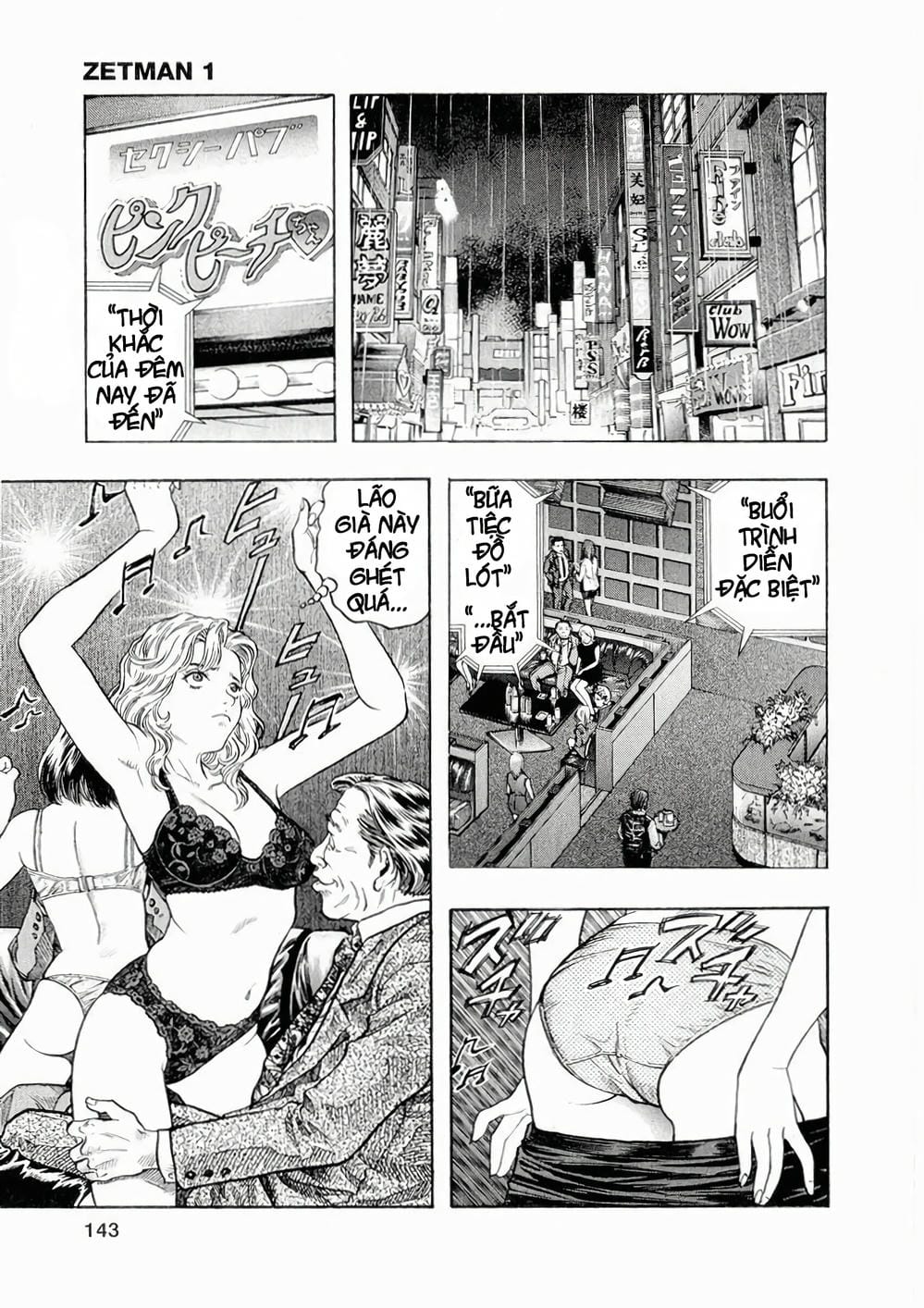 Truyện Tranh Zetman trang 10