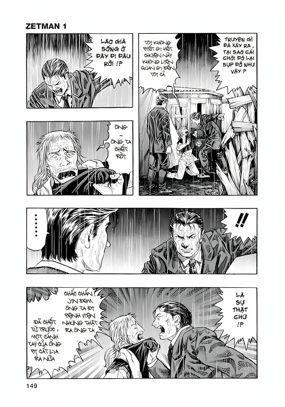 Truyện Tranh Zetman trang 10