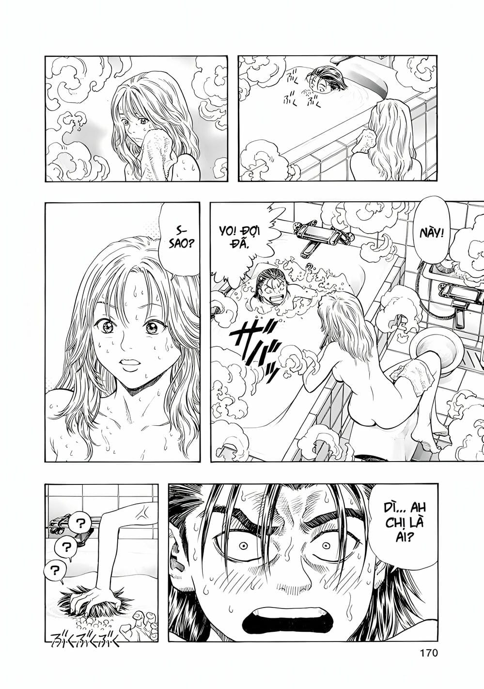 Truyện Tranh Zetman trang 10