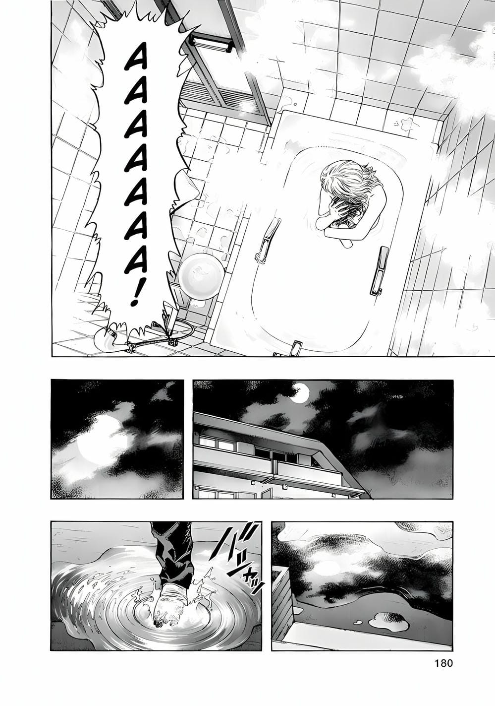 Truyện Tranh Zetman trang 10