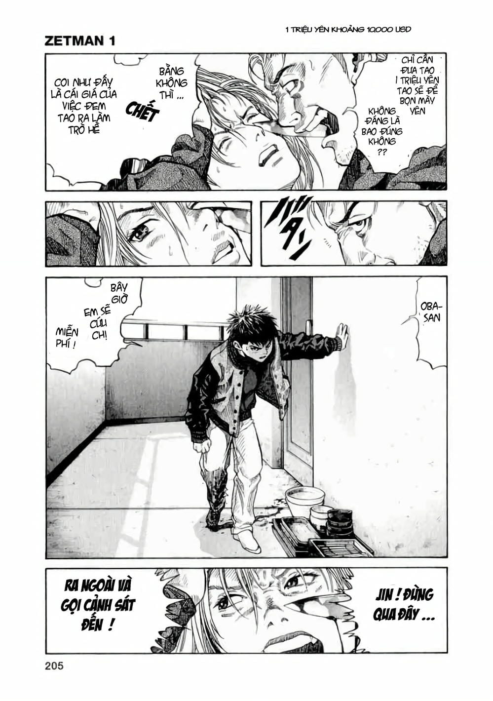 Truyện Tranh Zetman trang 10