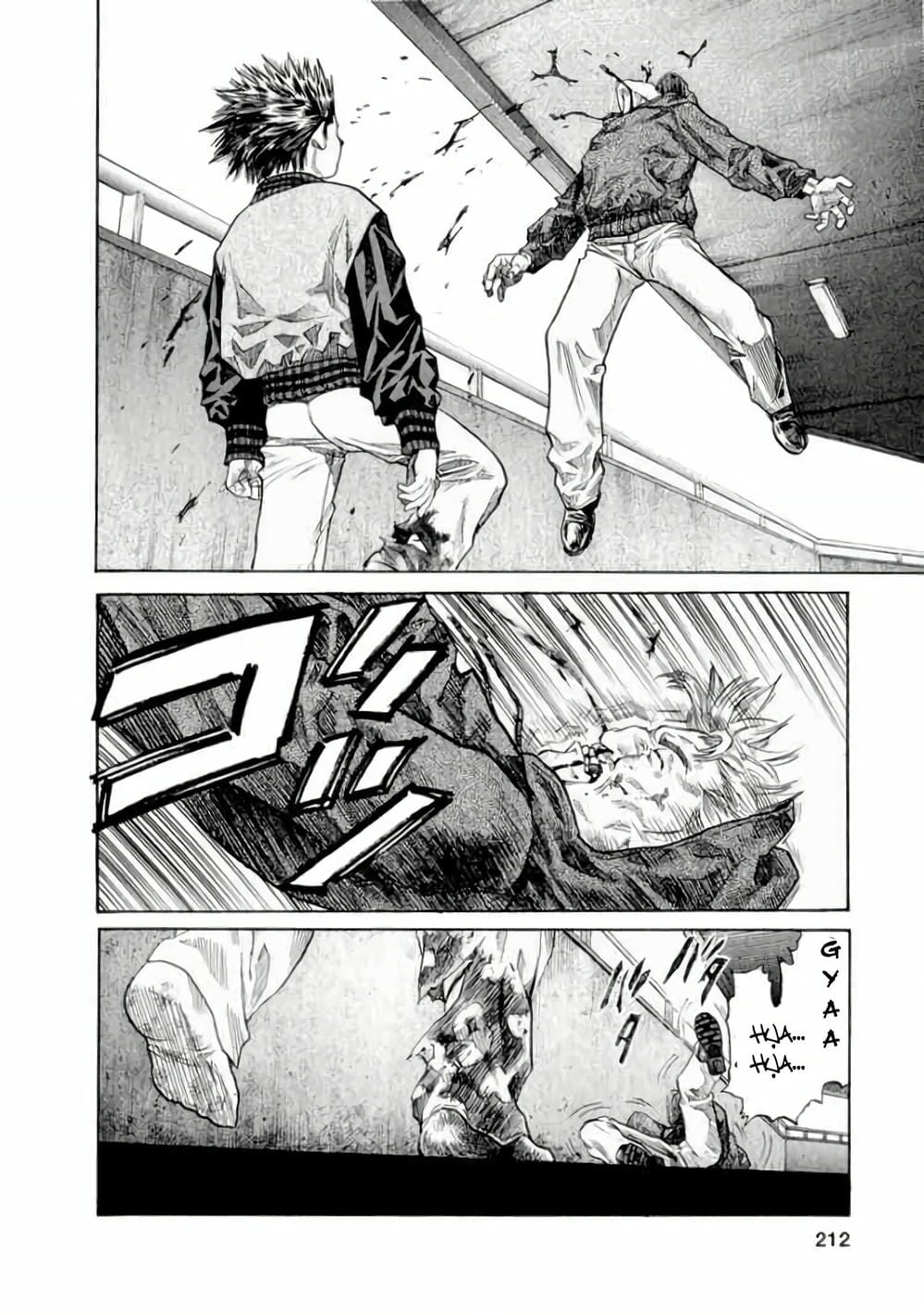 Truyện Tranh Zetman trang 10