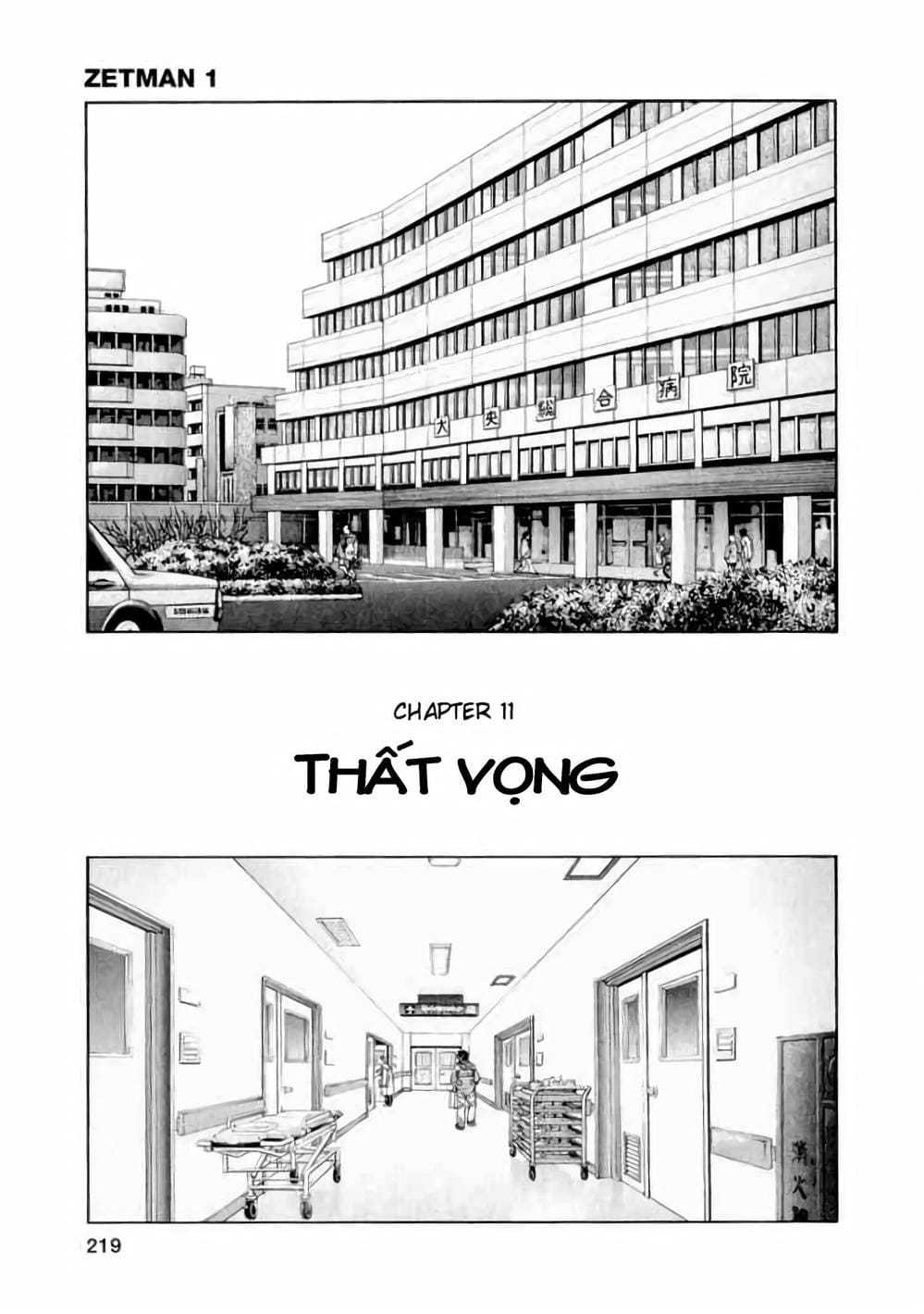 Truyện Tranh Zetman trang 10