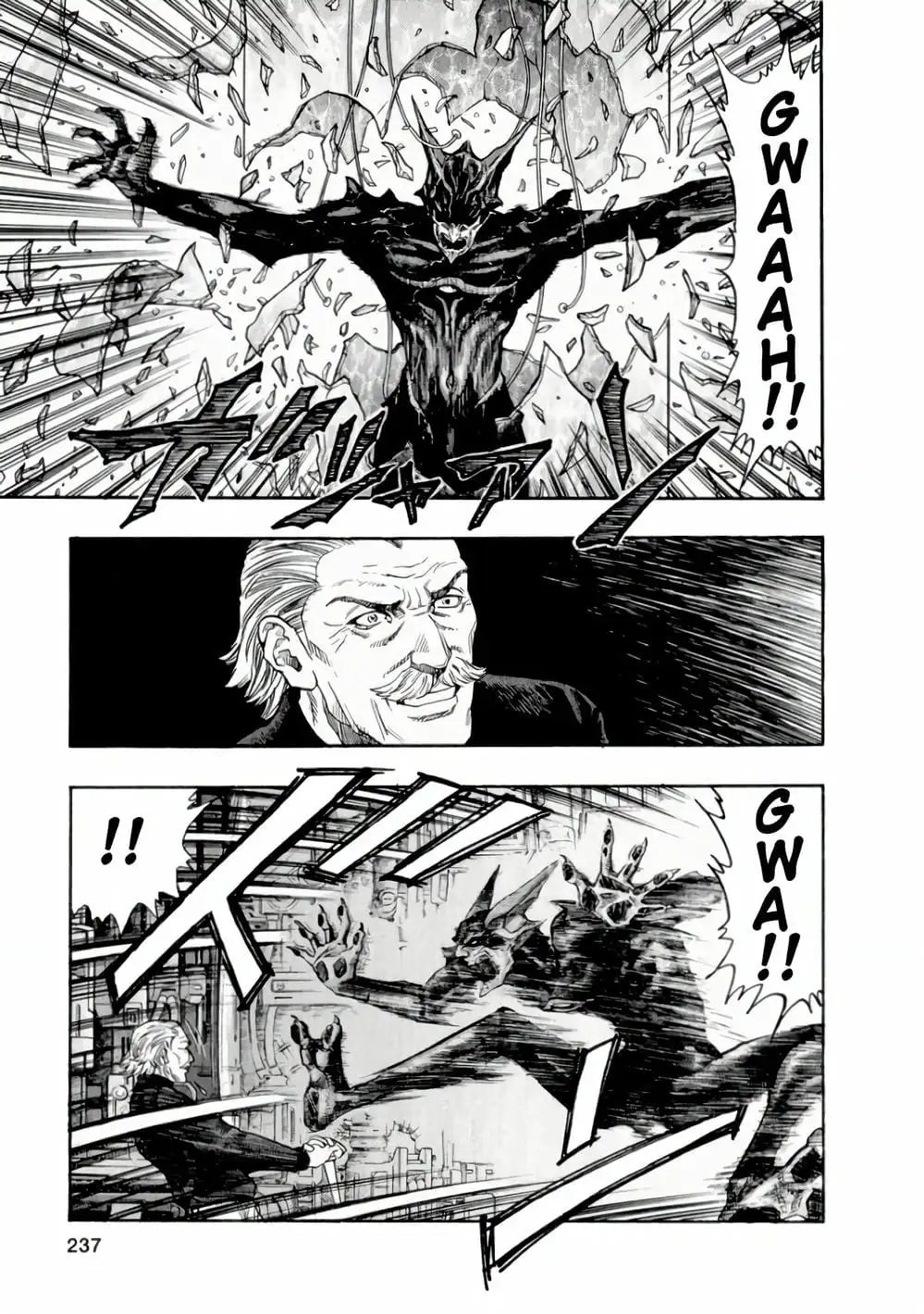 Truyện Tranh Zetman trang 10