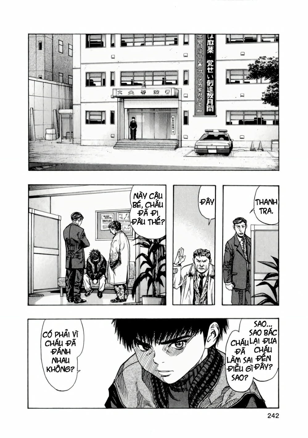 Truyện Tranh Zetman trang 10