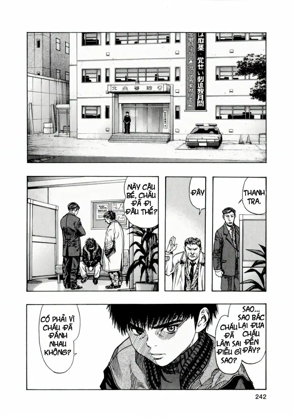 Truyện Tranh Zetman trang 10