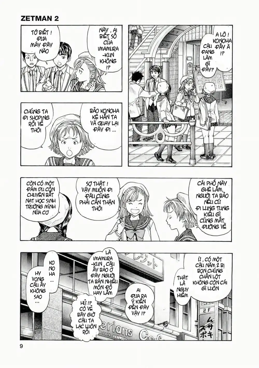 Truyện Tranh Zetman trang 10