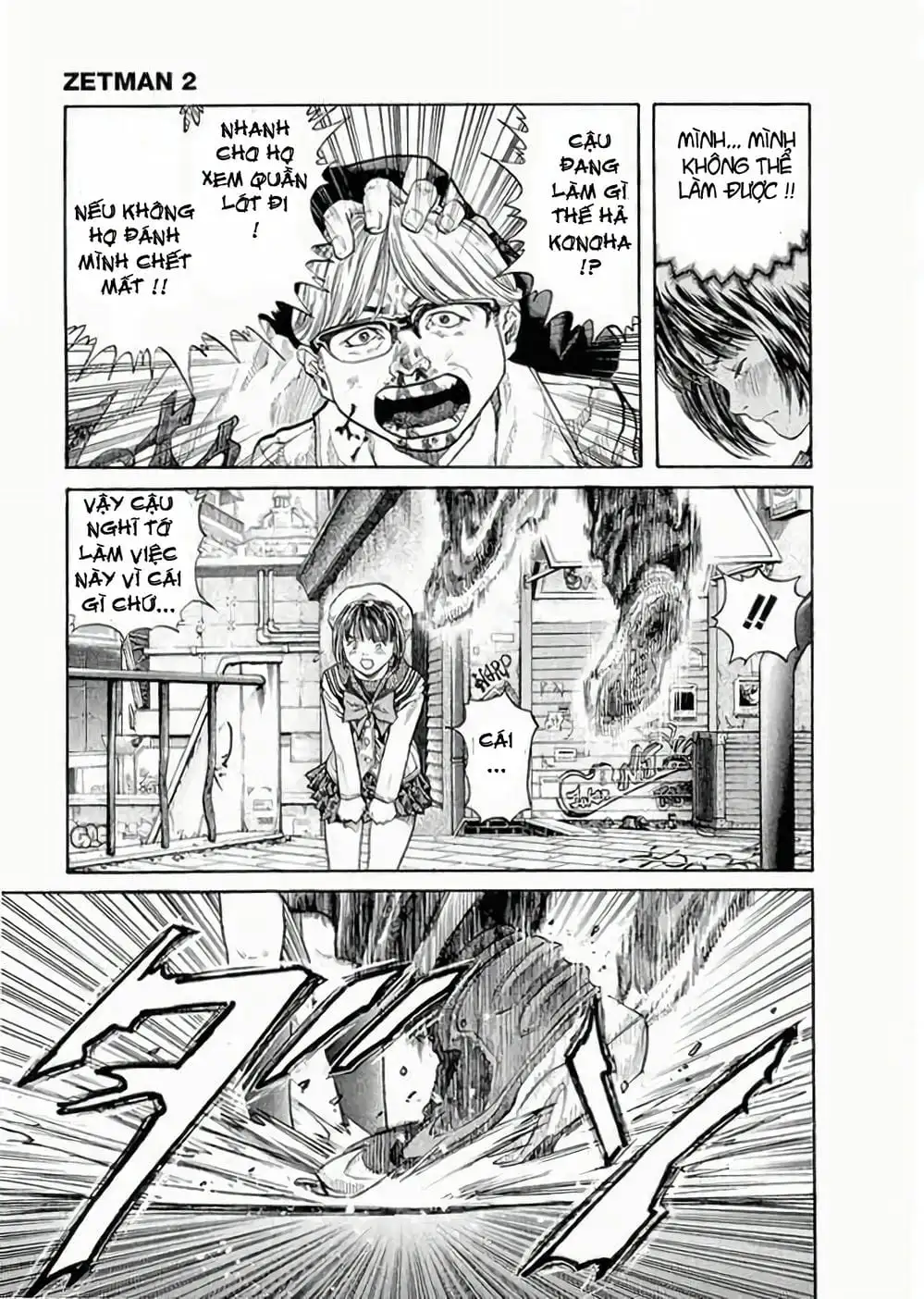 Truyện Tranh Zetman trang 10