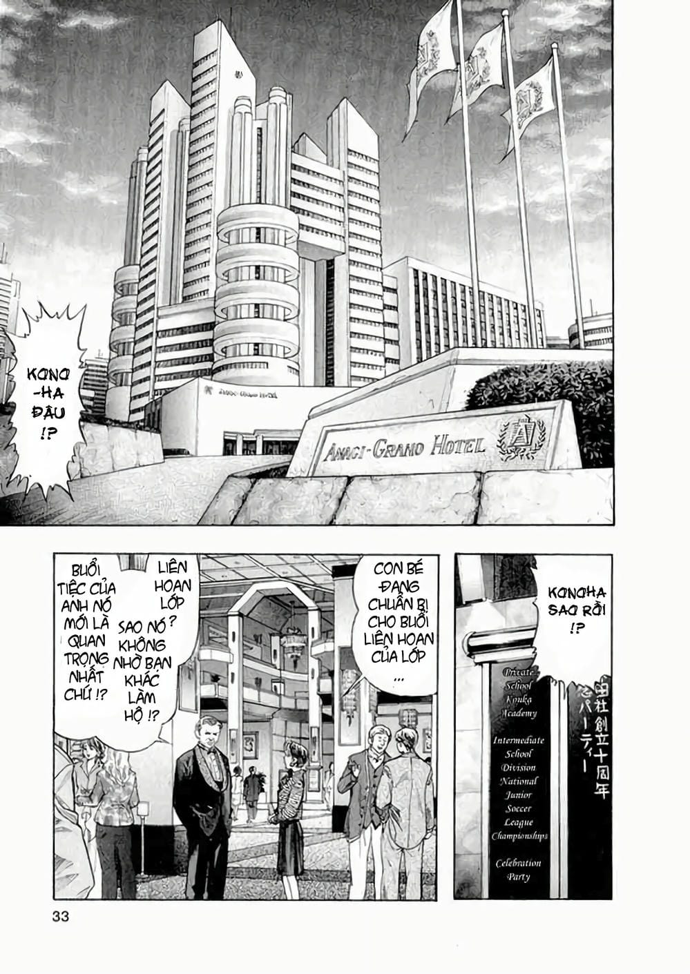 Truyện Tranh Zetman trang 10