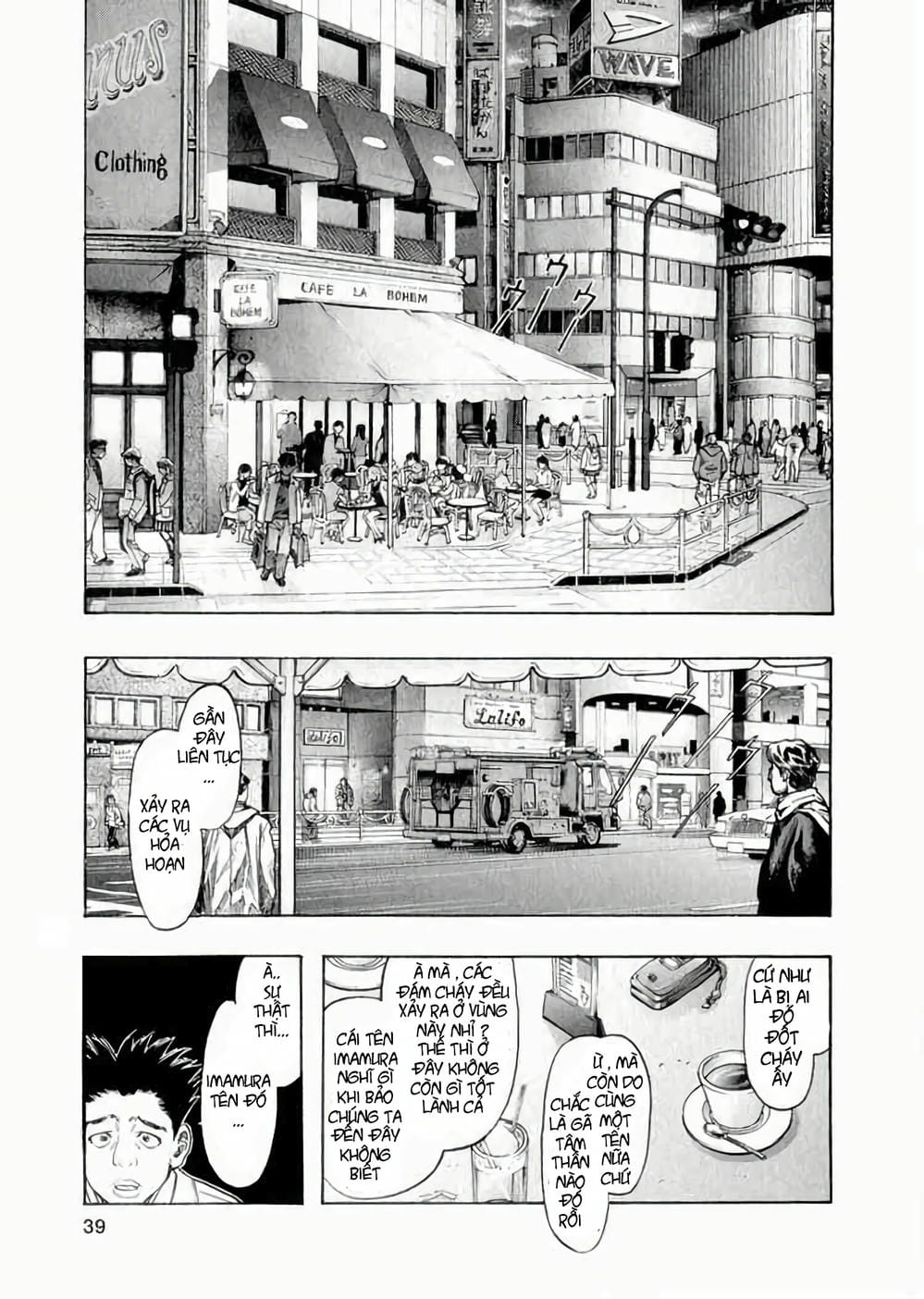 Truyện Tranh Zetman trang 10