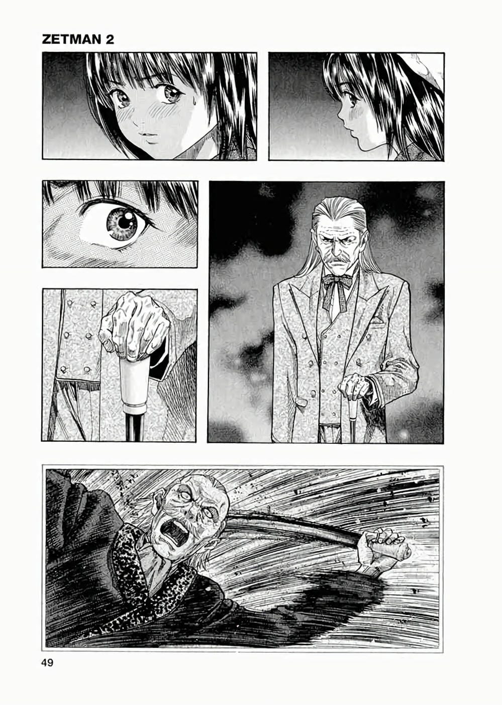 Truyện Tranh Zetman trang 10