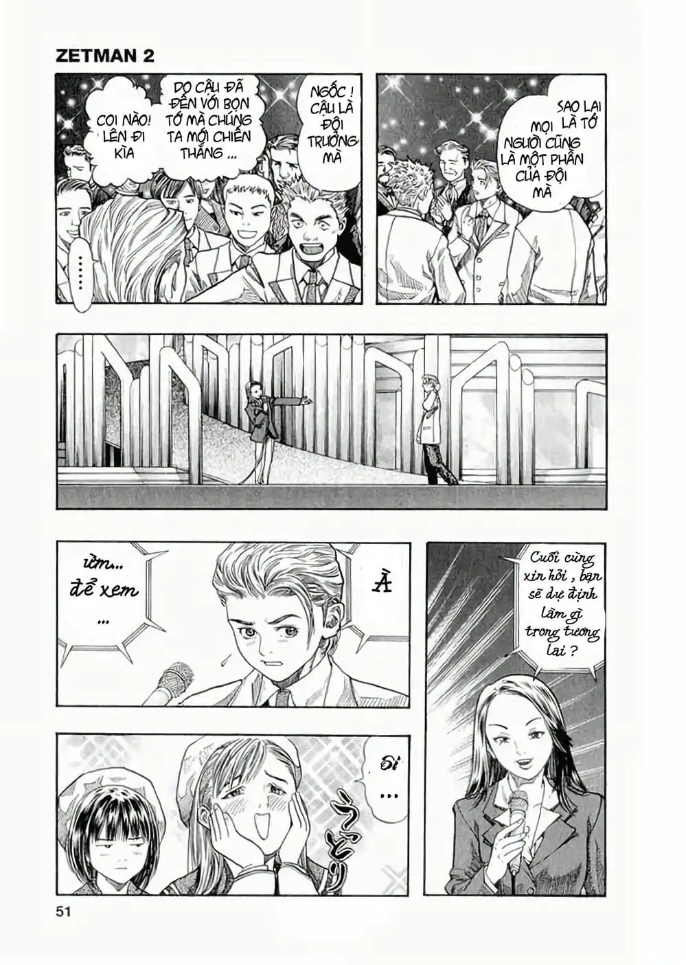 Truyện Tranh Zetman trang 10