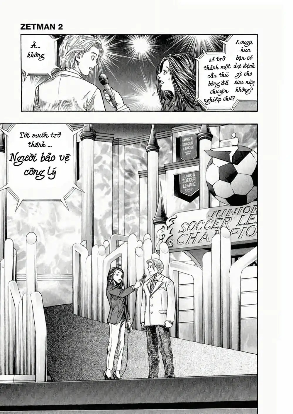 Truyện Tranh Zetman trang 10