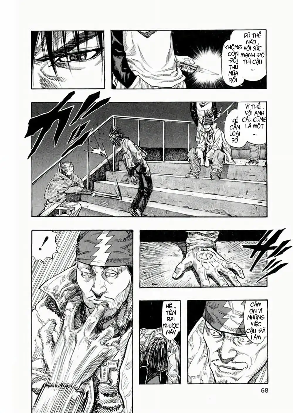 Truyện Tranh Zetman trang 10