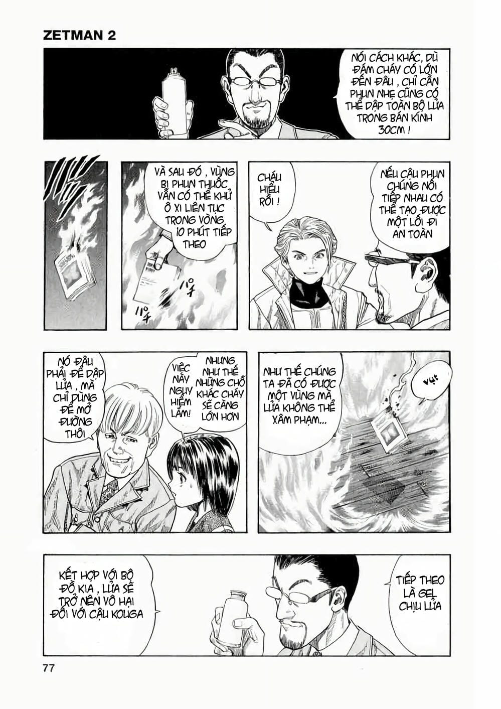 Truyện Tranh Zetman trang 10
