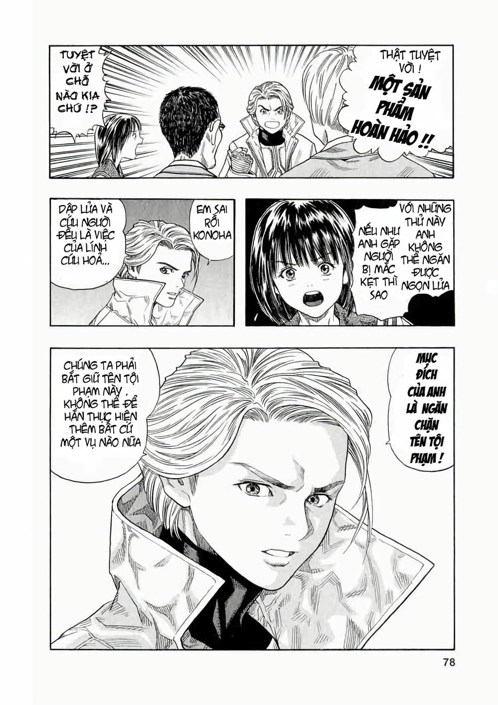 Truyện Tranh Zetman trang 10