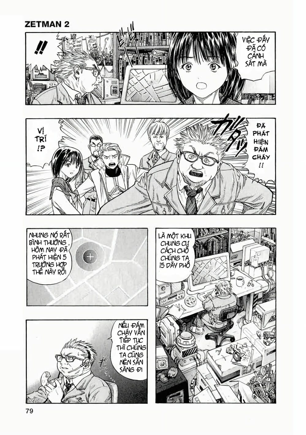 Truyện Tranh Zetman trang 10
