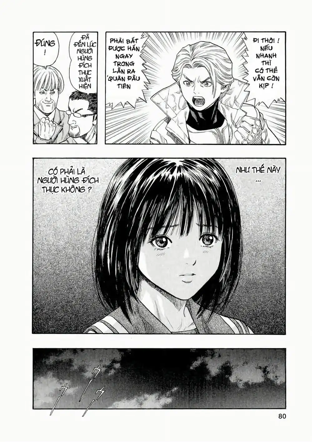 Truyện Tranh Zetman trang 10