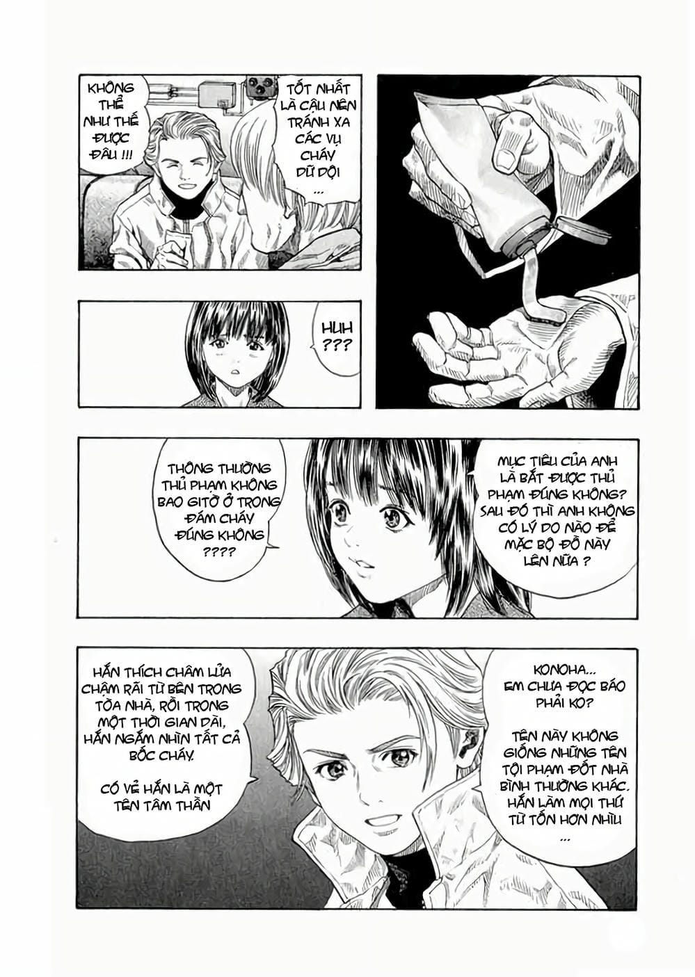 Truyện Tranh Zetman trang 10