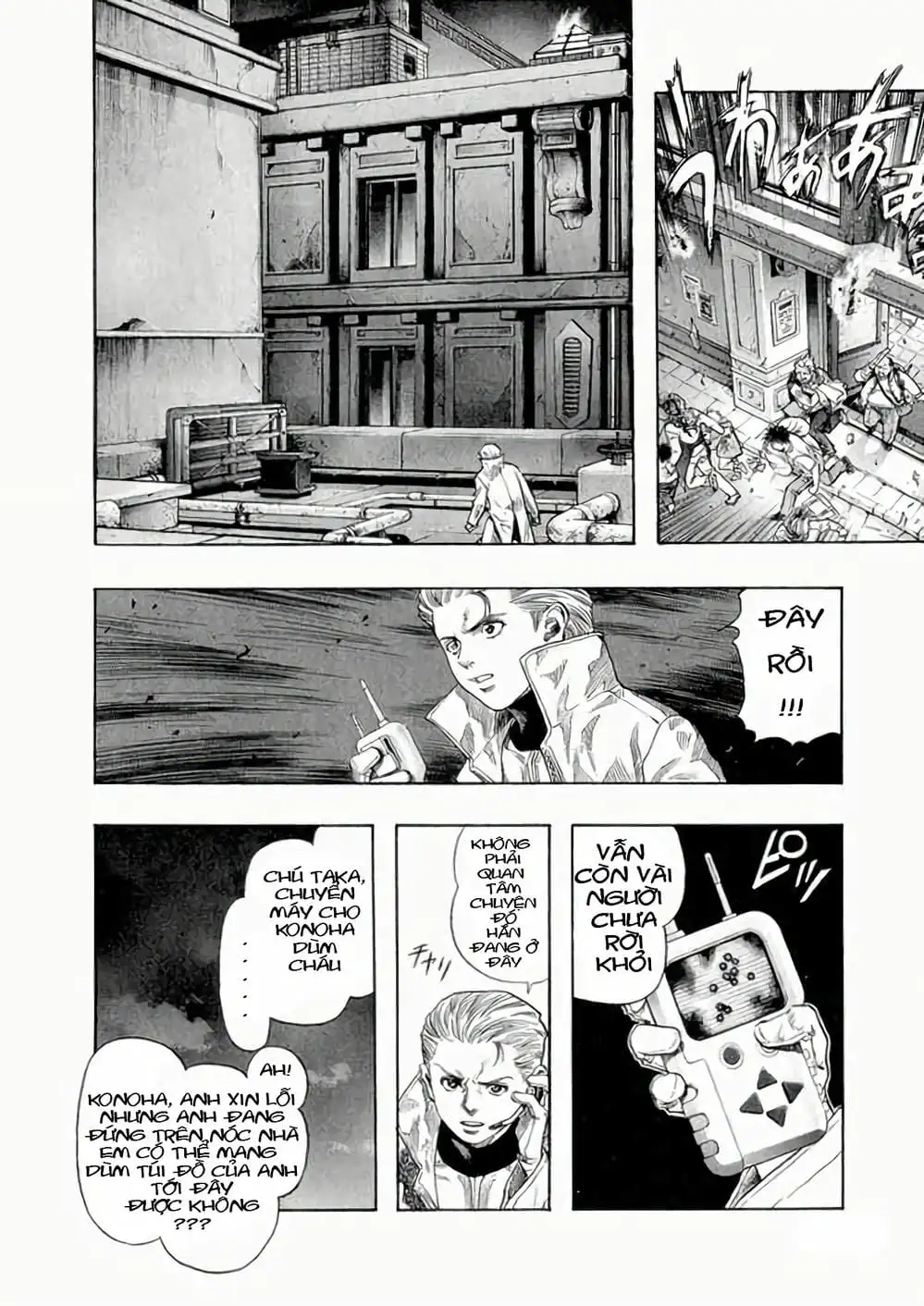 Truyện Tranh Zetman trang 10