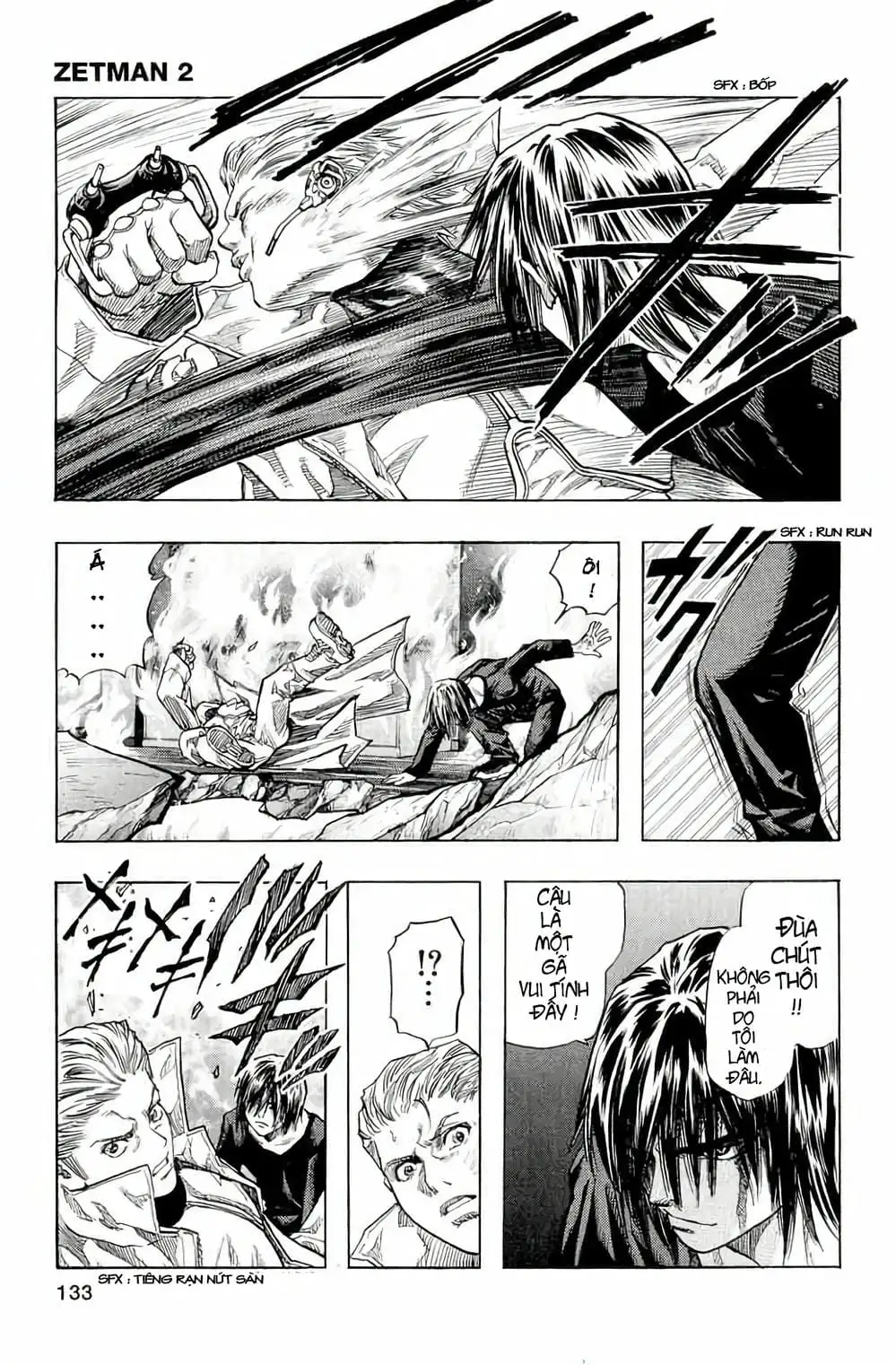 Truyện Tranh Zetman trang 10