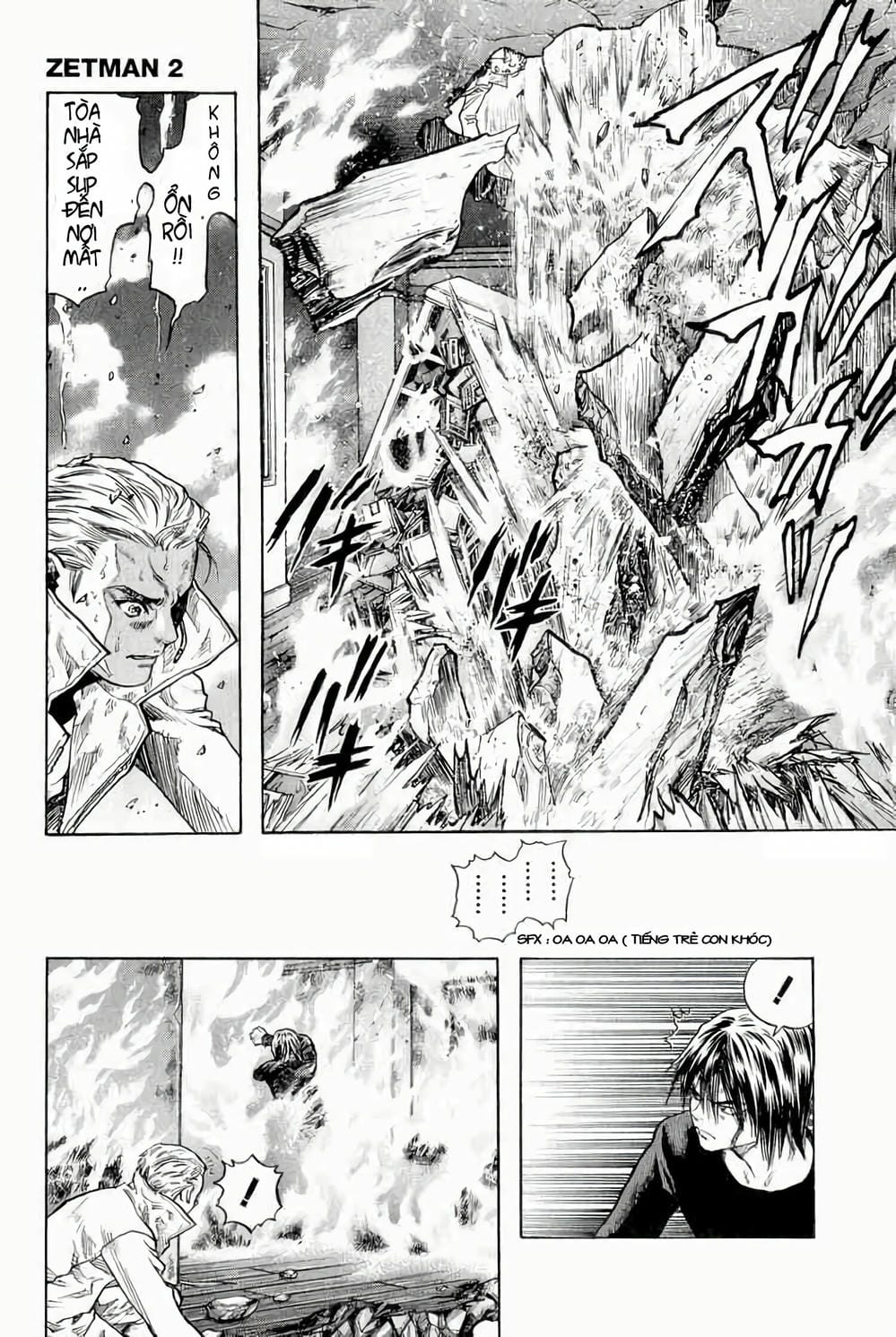 Truyện Tranh Zetman trang 10