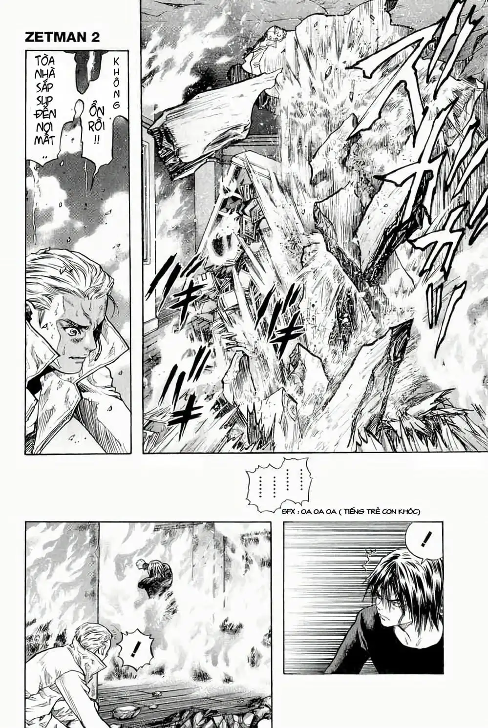 Truyện Tranh Zetman trang 10