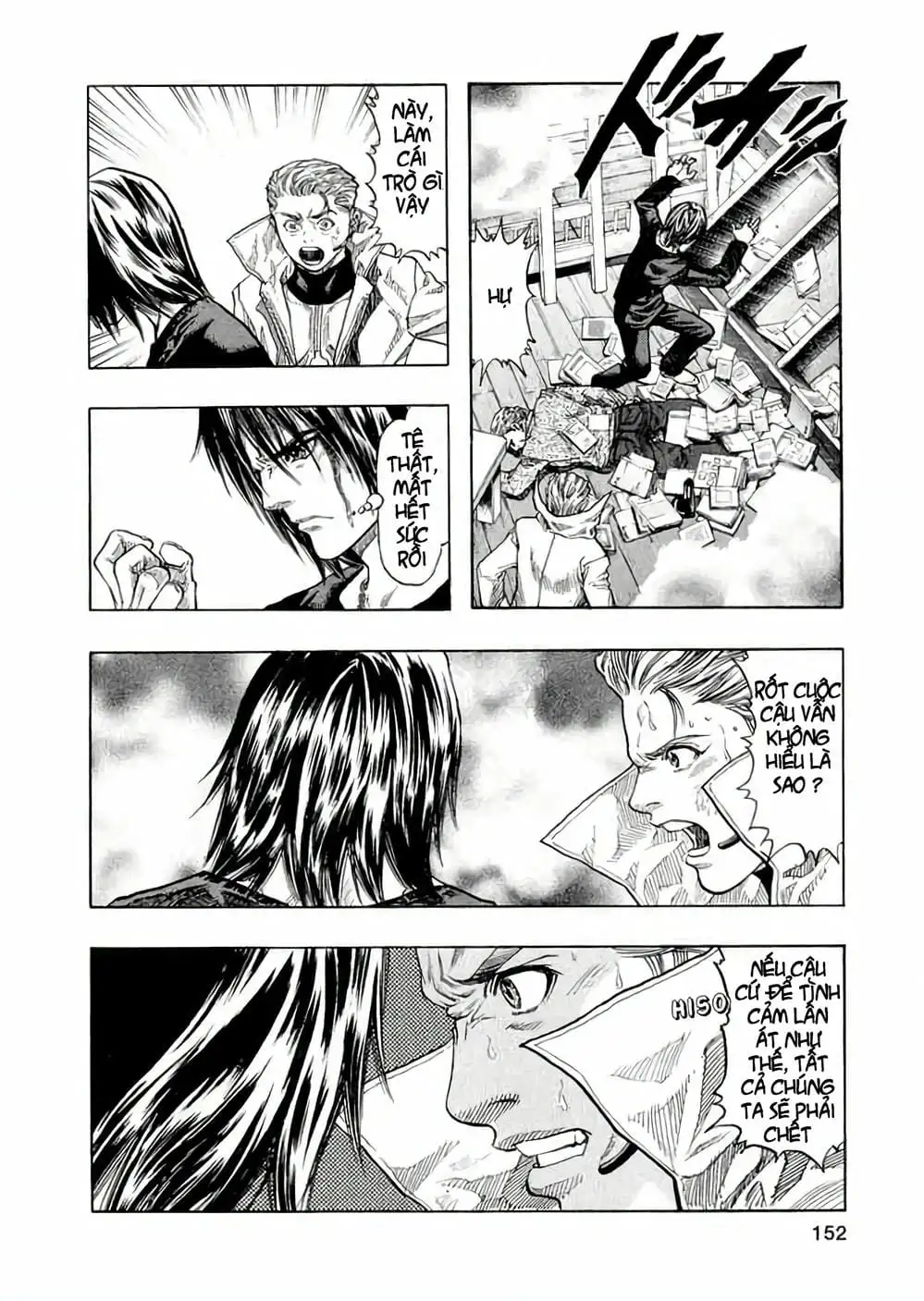 Truyện Tranh Zetman trang 10