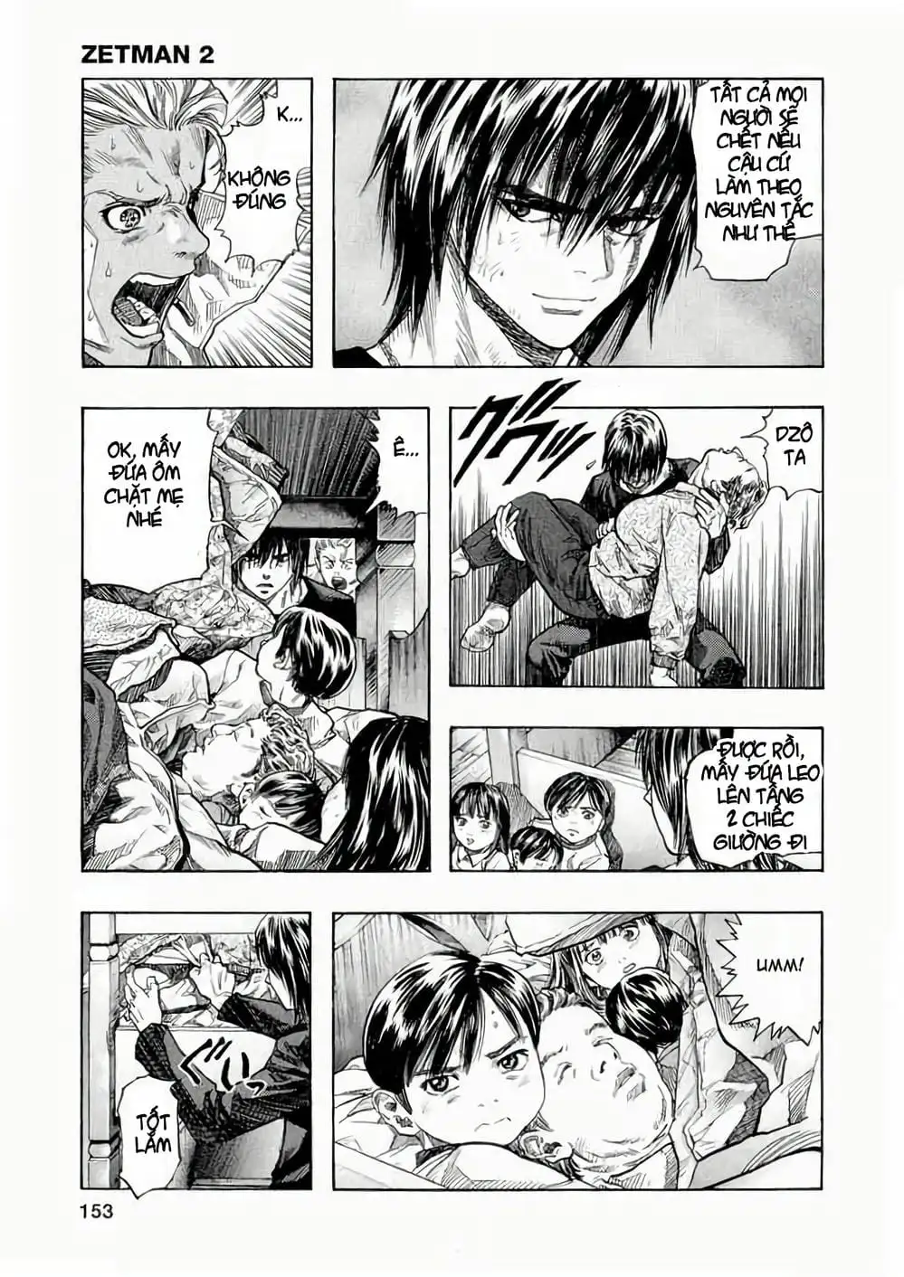 Truyện Tranh Zetman trang 10