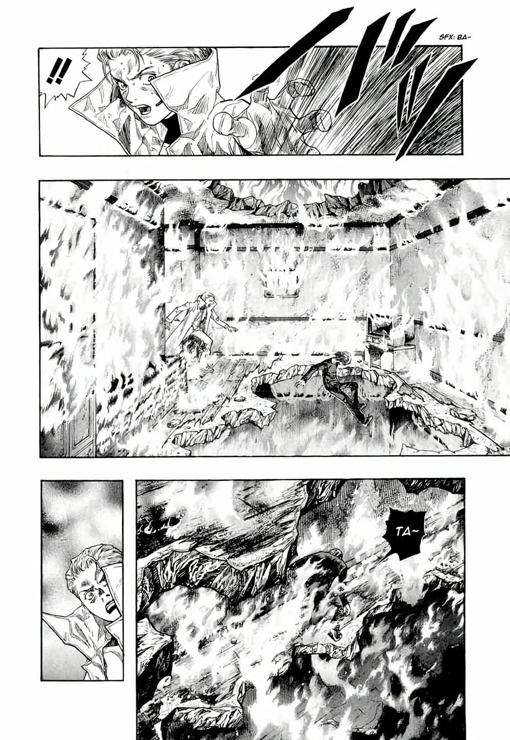 Truyện Tranh Zetman trang 10