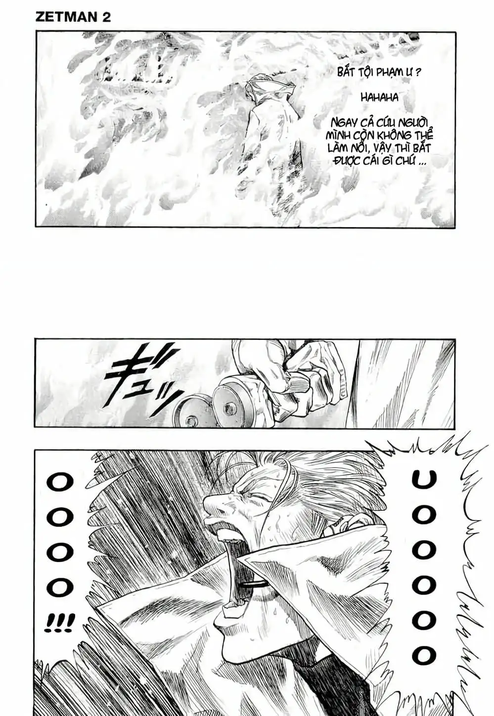 Truyện Tranh Zetman trang 10
