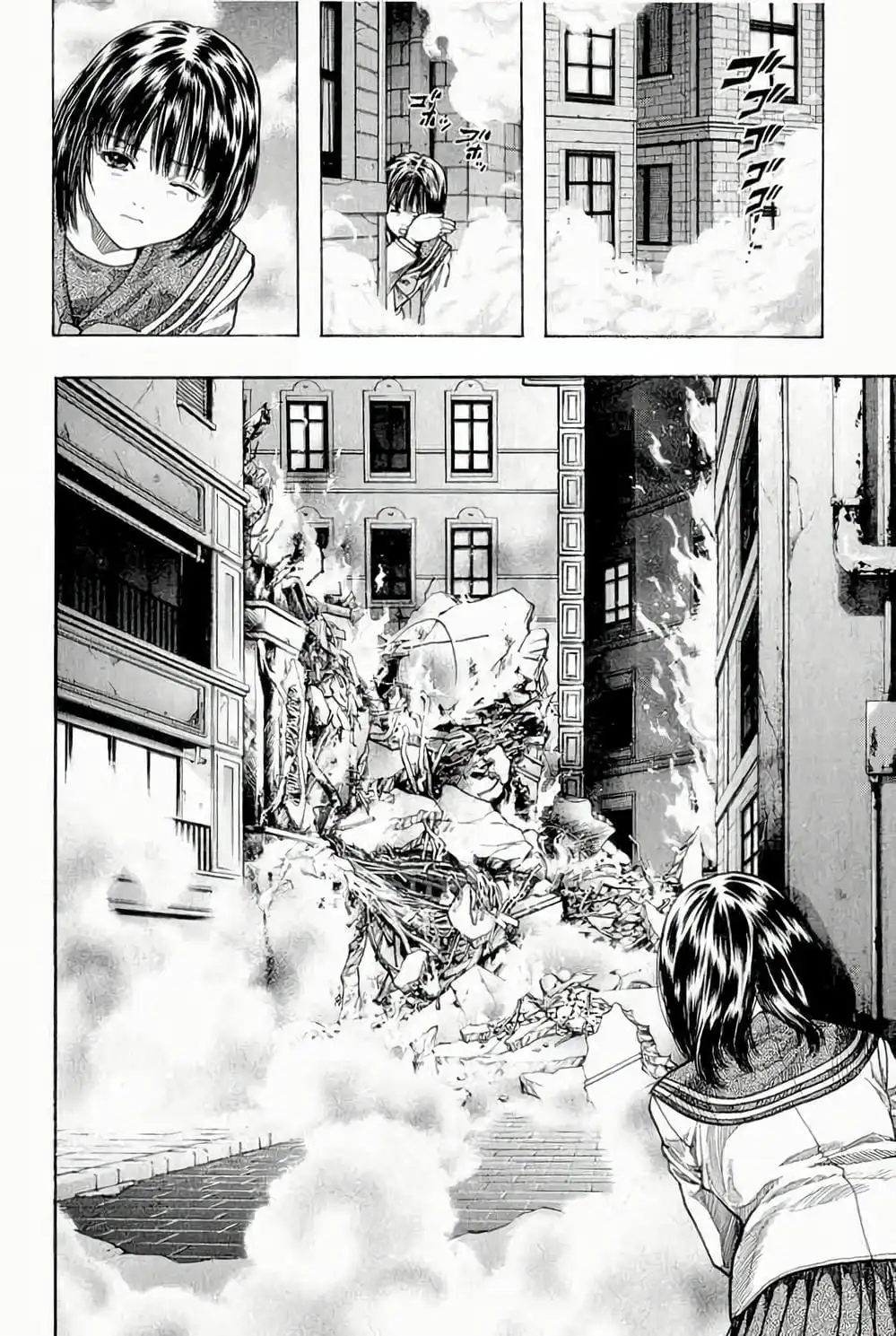 Truyện Tranh Zetman trang 10