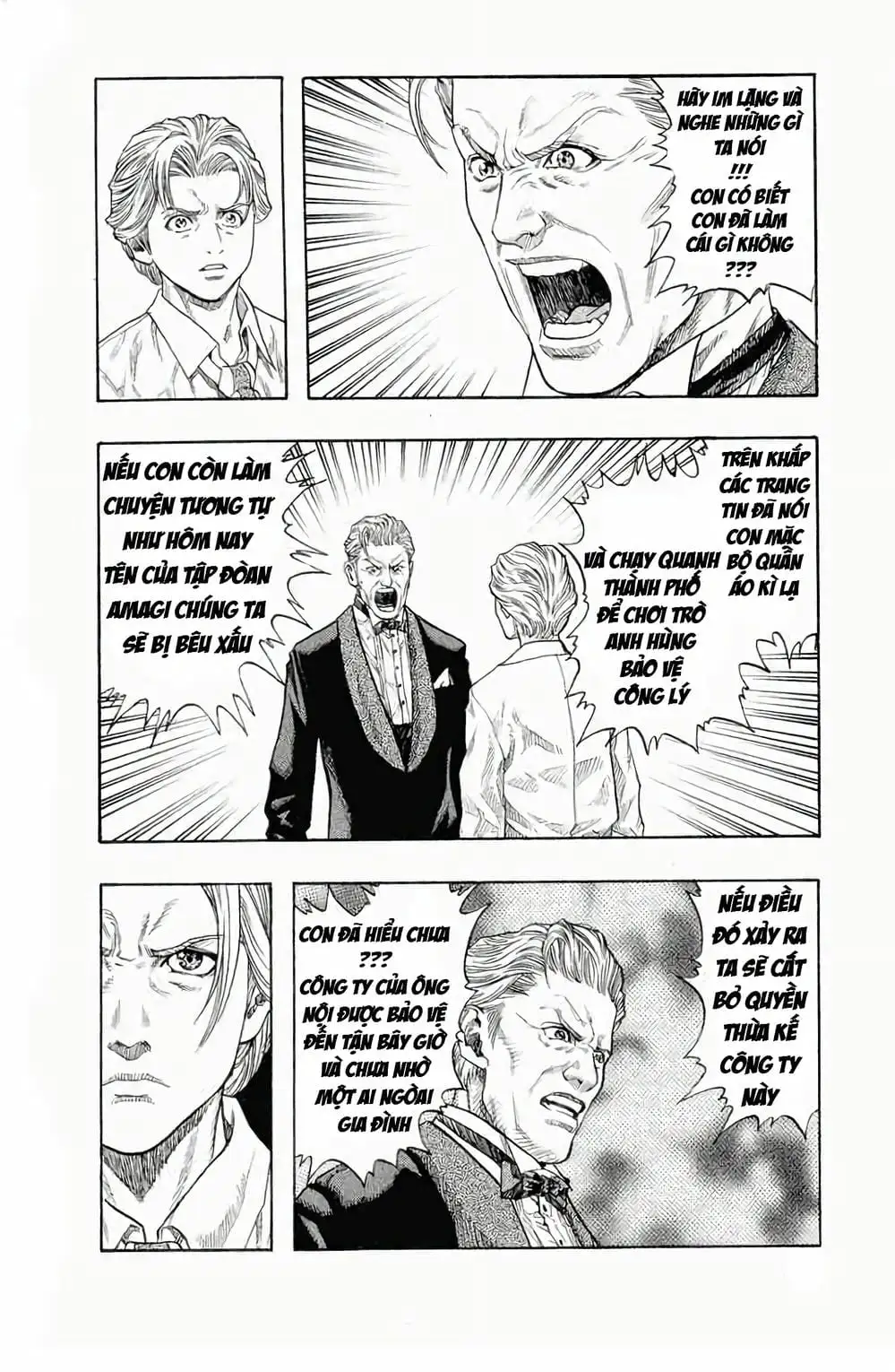 Truyện Tranh Zetman trang 10