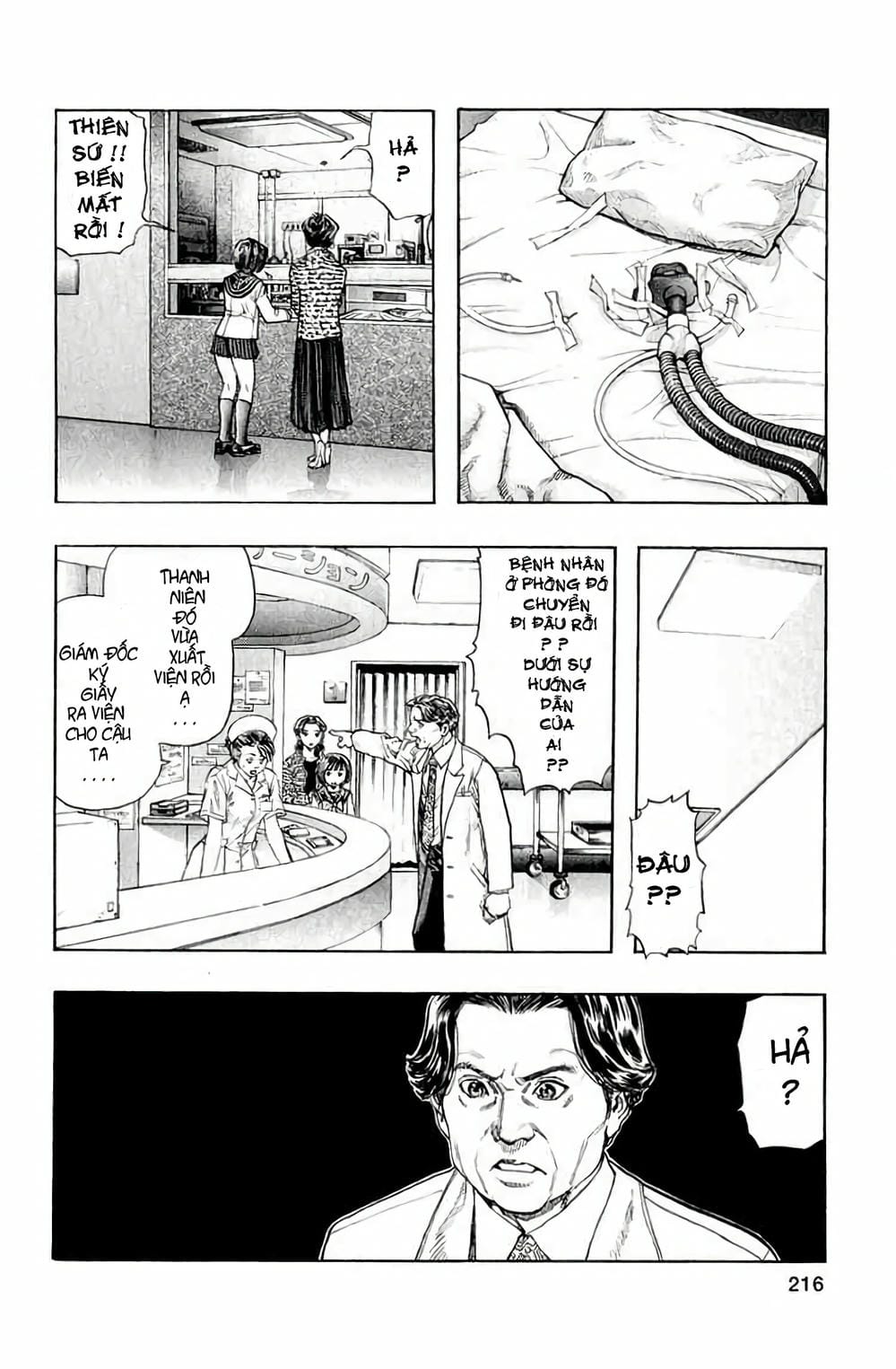 Truyện Tranh Zetman trang 10