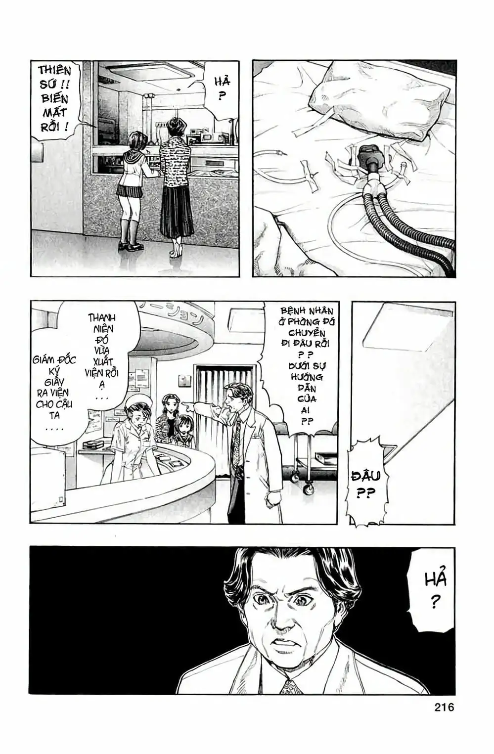 Truyện Tranh Zetman trang 10