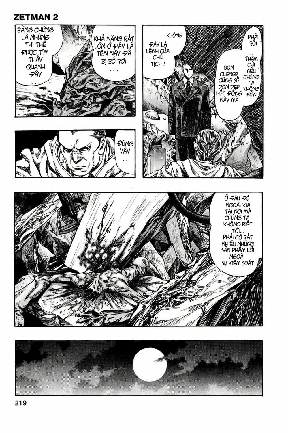 Truyện Tranh Zetman trang 10