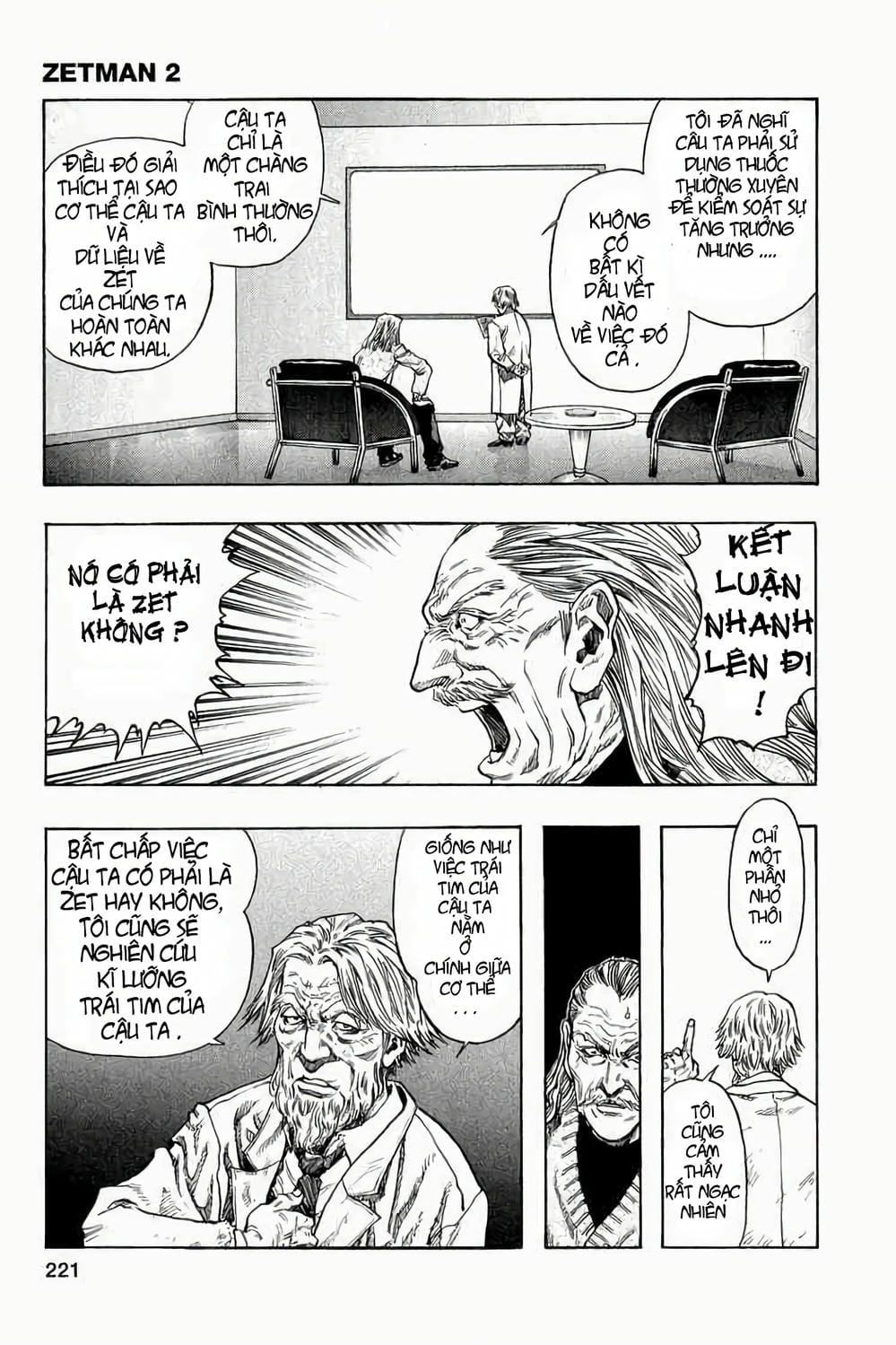 Truyện Tranh Zetman trang 10