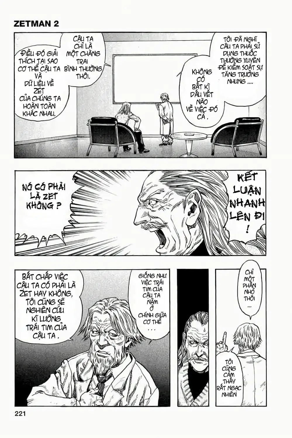 Truyện Tranh Zetman trang 10