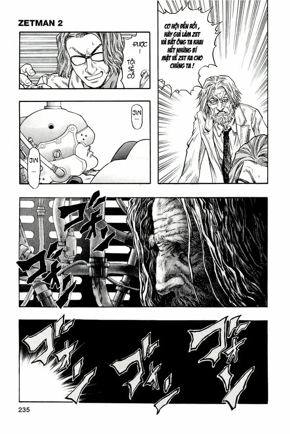 Truyện Tranh Zetman trang 10