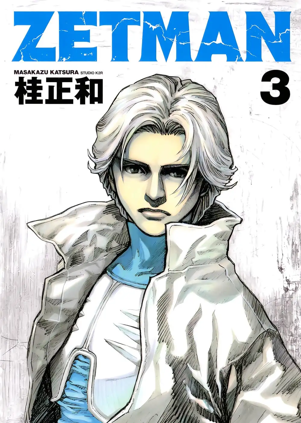 Truyện Tranh Zetman trang 10