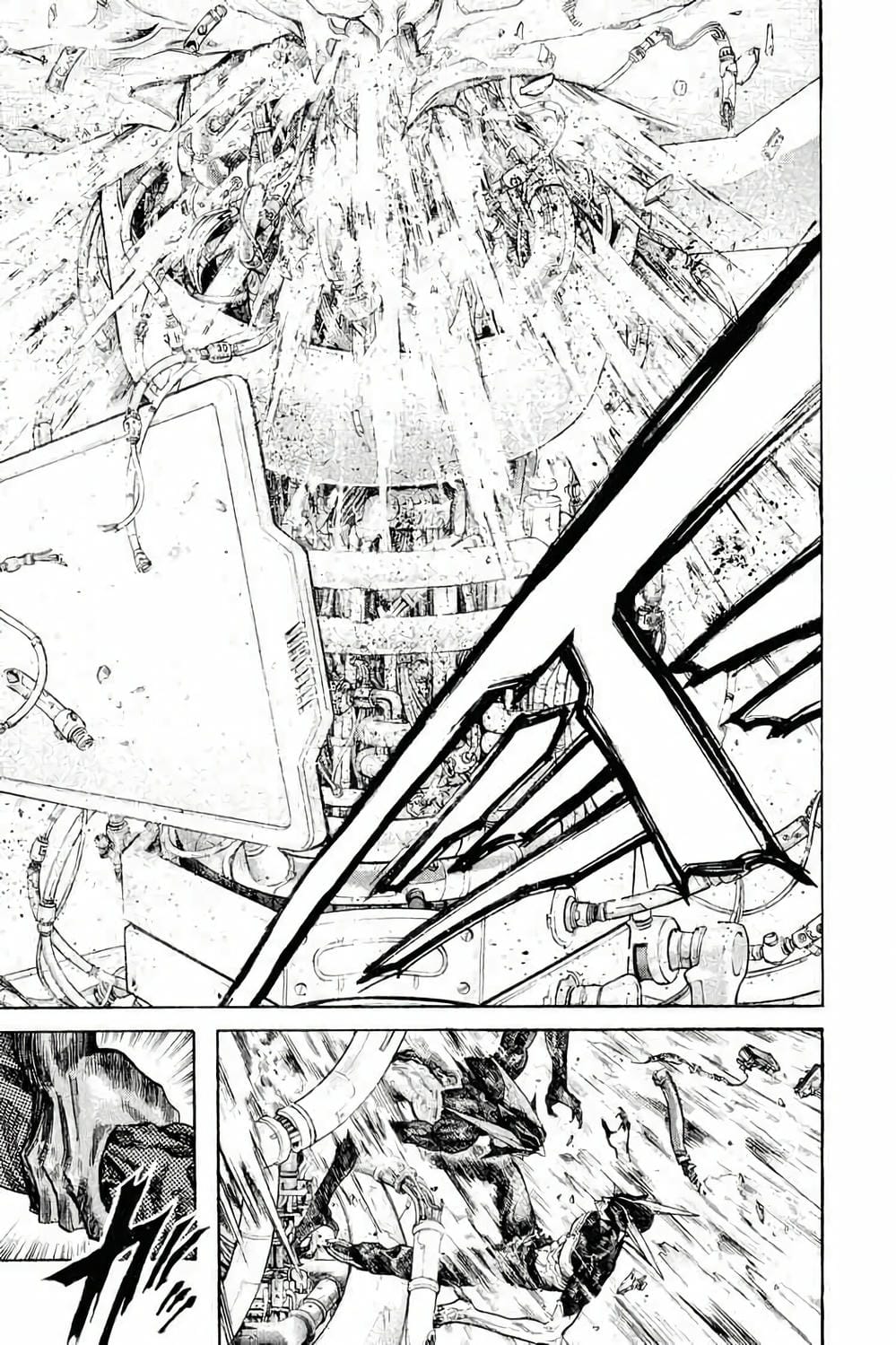 Truyện Tranh Zetman trang 10