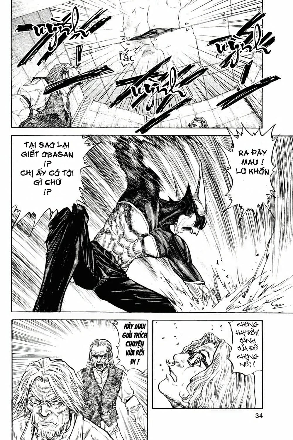 Truyện Tranh Zetman trang 10