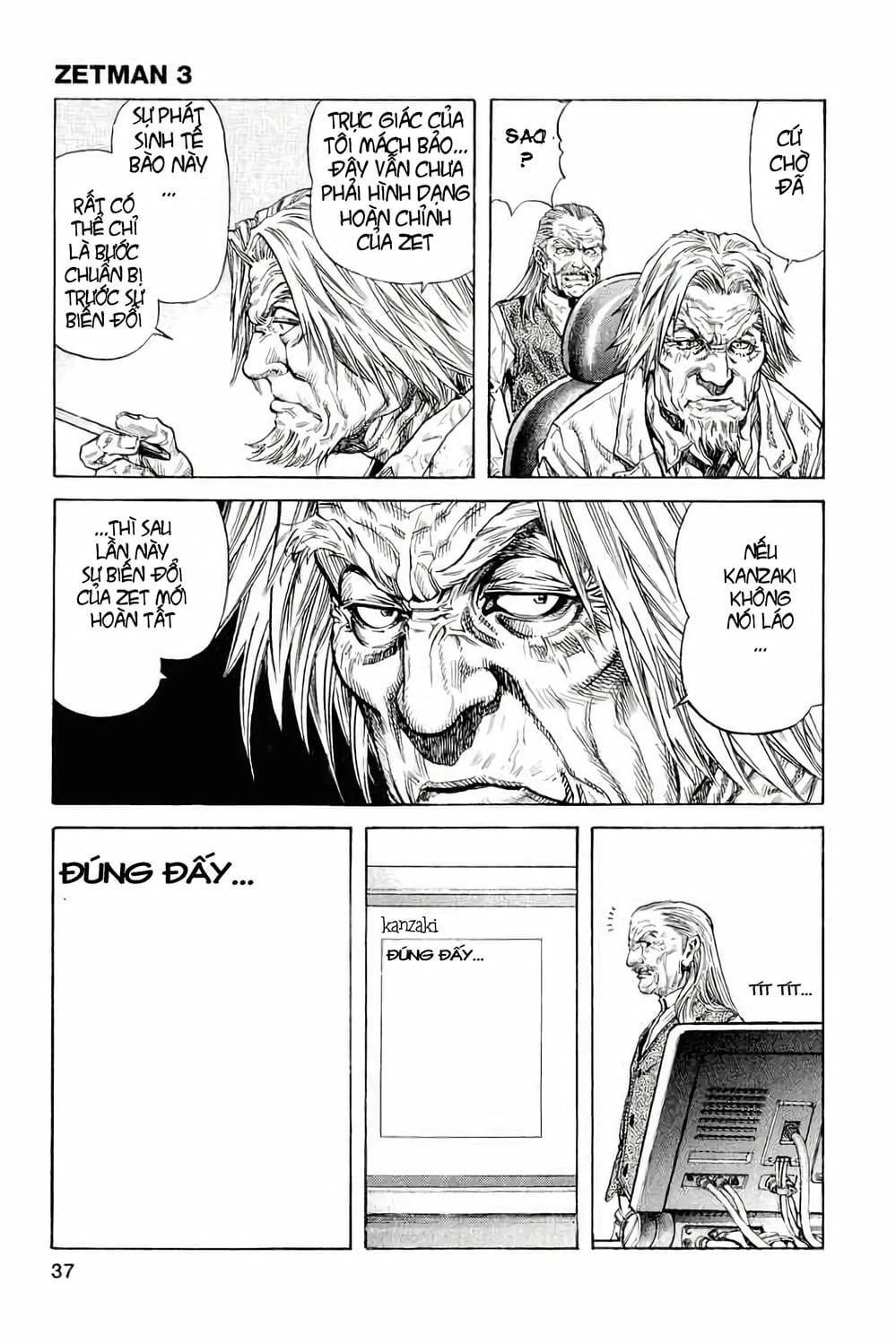 Truyện Tranh Zetman trang 10