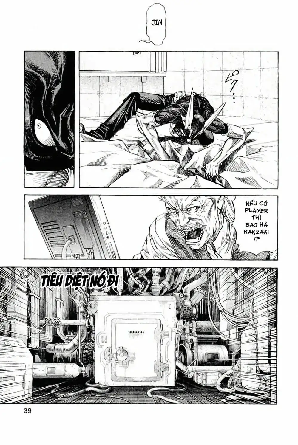 Truyện Tranh Zetman trang 10