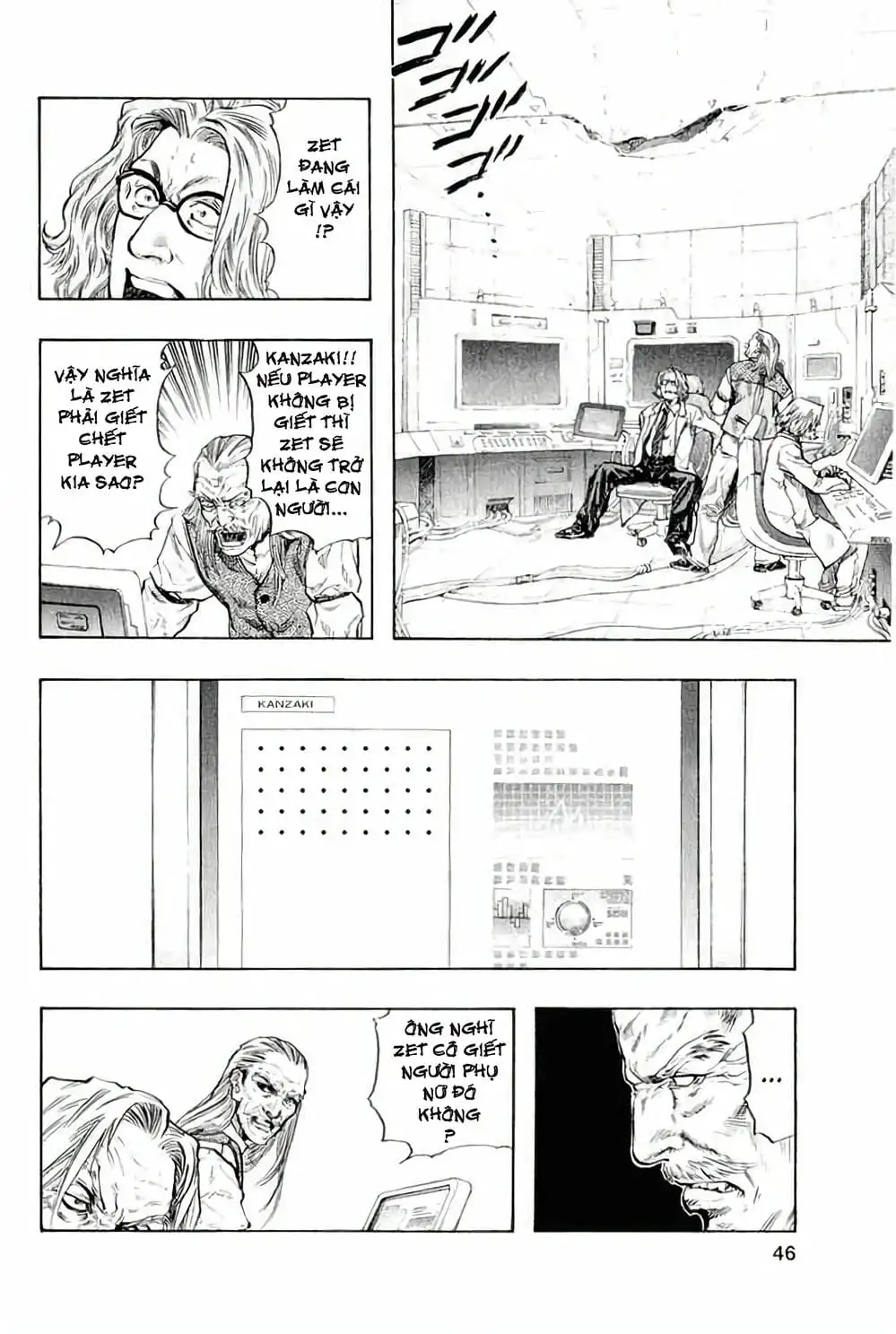 Truyện Tranh Zetman trang 10