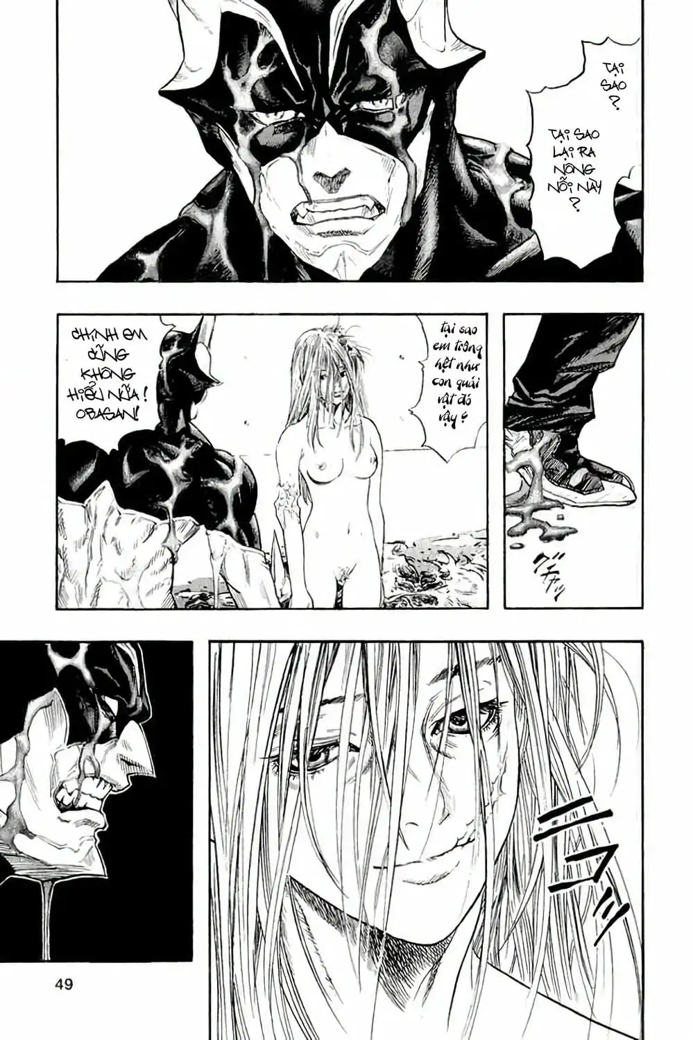 Truyện Tranh Zetman trang 10