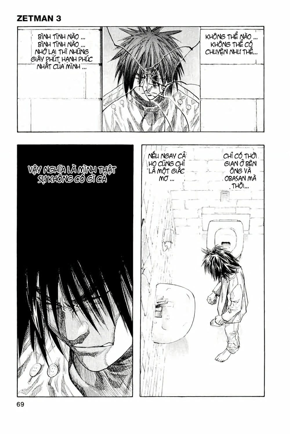 Truyện Tranh Zetman trang 10