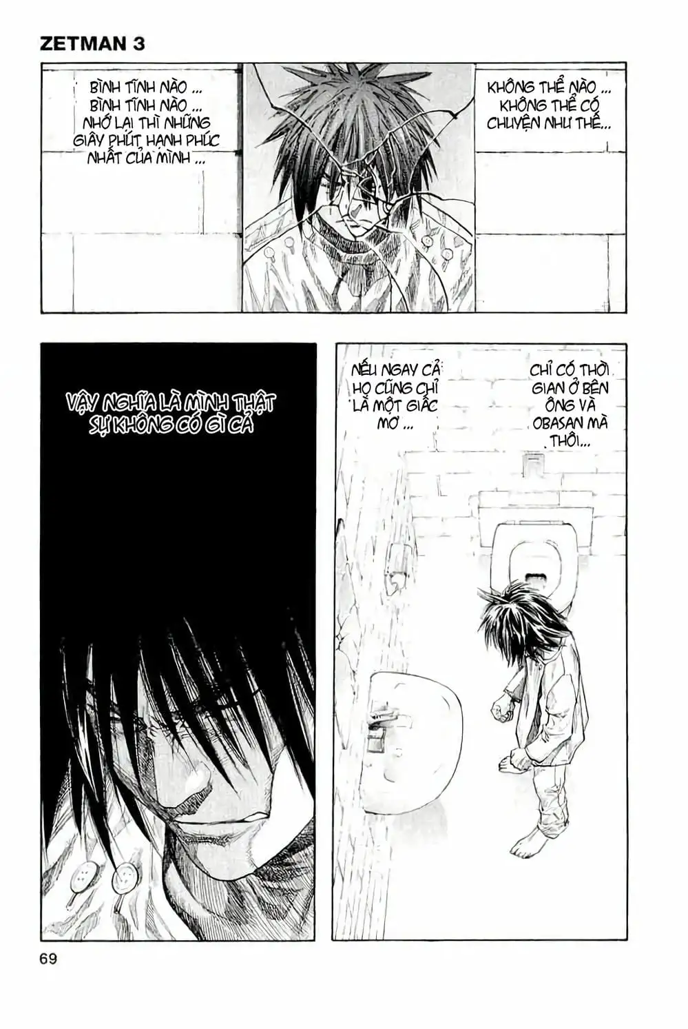 Truyện Tranh Zetman trang 10